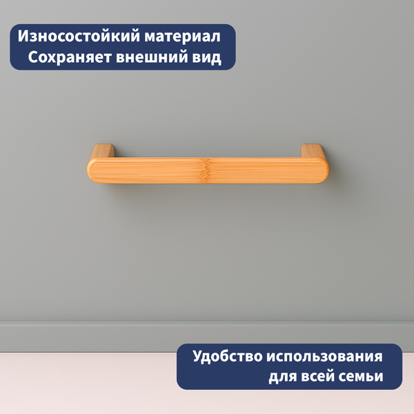 Изображение товара Держатель для полотенца Lauter 21BWO58C-3