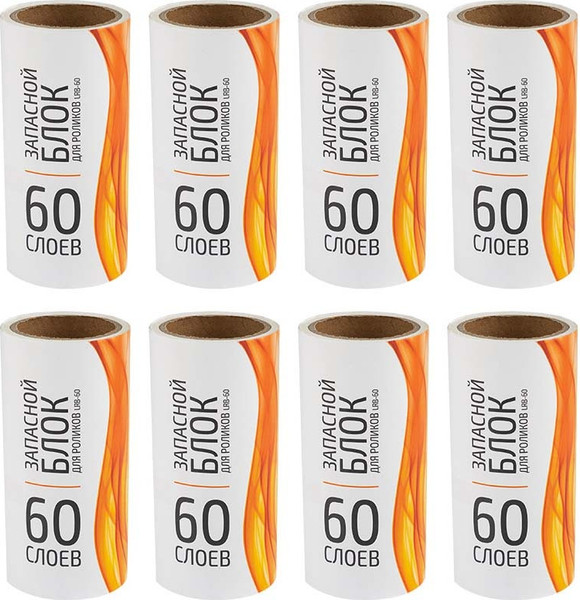 Изображение товара Набор сменных роликов для чистки одежды Рыжий кот LRB-60 / 109230