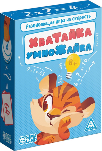 Изображение товара Настольная игра Лас Играс Хватайка-умножайка / 9244278