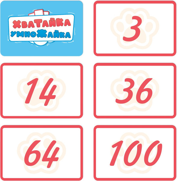 Изображение товара Настольная игра Лас Играс Хватайка-умножайка / 9244278