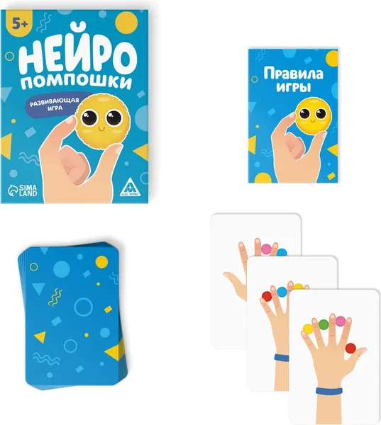 Изображение товара Настольная игра Лас Играс Нейропомпошки / 7881317