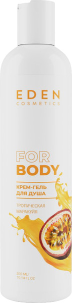 Изображение товара Гель для душа Eden Тропическая маракуйя (300мл)