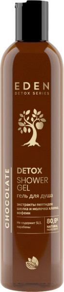 Изображение товара Гель для душа Eden Detox Chocolate (350мл)