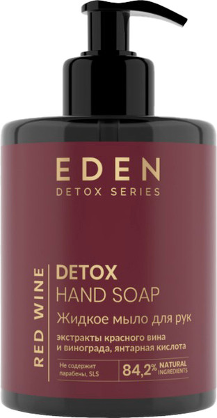 Изображение товара Мыло жидкое Eden Detox Red Wine (300мл)