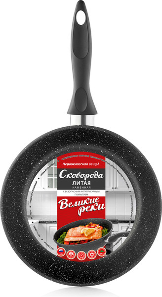 Изображение товара Сковорода Великие Реки Жар-28К