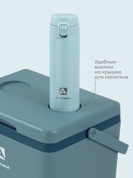 Изображение товара Термоконтейнер Арктика 2200-14-BL (14л, синий)