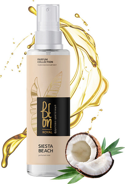 Изображение товара Спрей для волос BeOn Royal Siesta Beach (105мл)