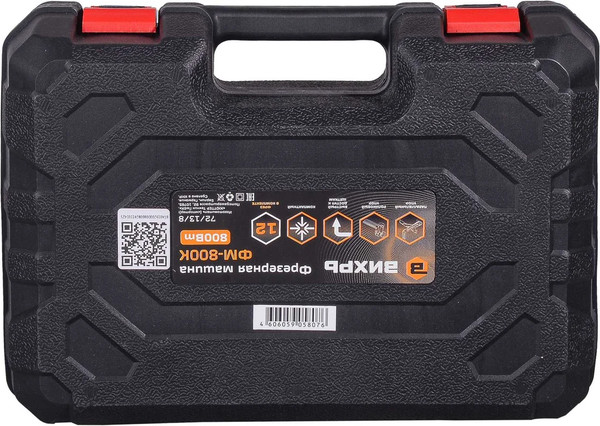 Изображение товара Фрезер Вихрь ФМ-800К (72/13/8)