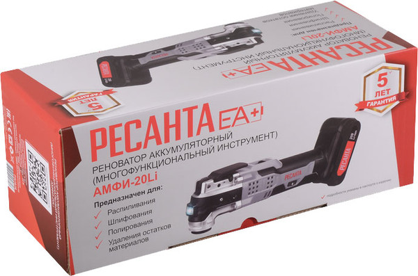 Изображение товара Реноватор Ресанта АМФИ-20Li (75/4/4)