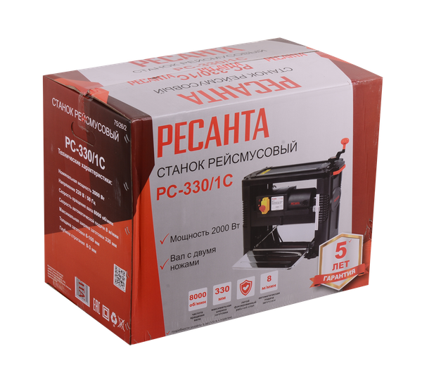 Изображение товара Рейсмусовый станок Ресанта РС-330/1С (75/26/2)