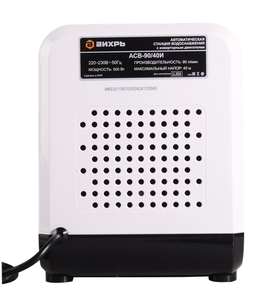 Изображение товара Насосная станция Вихрь АСВ-90/40И (68/1/33)