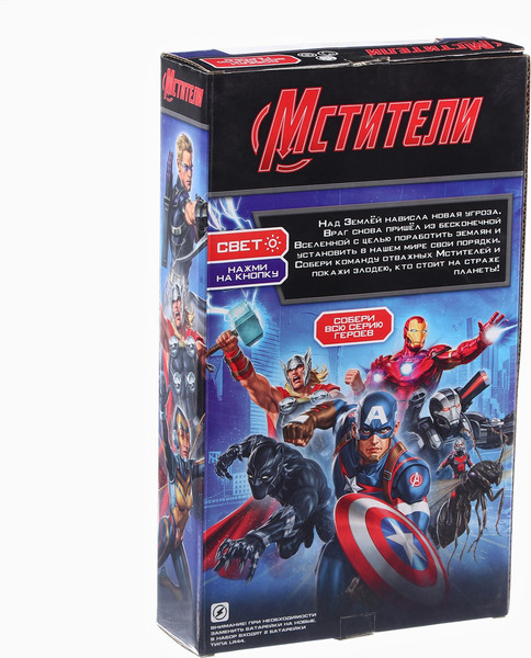 Изображение товара Фигурка коллекционная Marvel Мстители. Тор с короткими волосами 99106 / 10417507