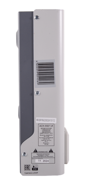 Изображение товара Стабилизатор напряжения Ресанта АСН-550/1-И (63/6/75)