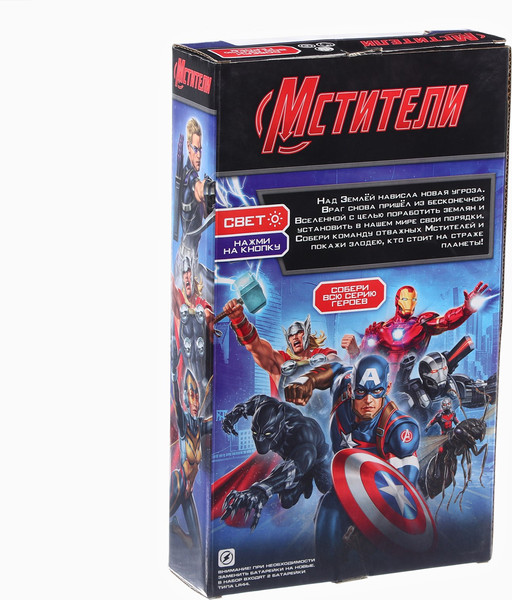 Изображение товара Фигурка коллекционная Marvel Мстители. Железный человек 99106 / 10417502