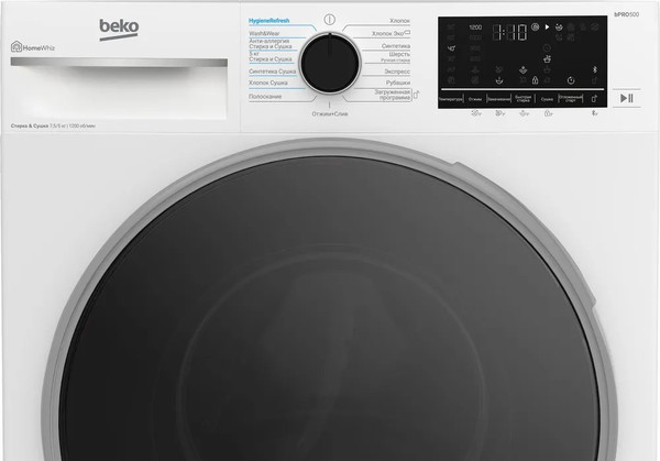 Изображение товара Стирально-сушильная машина Beko B3DFR57H23W