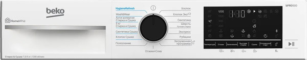 Изображение товара Стирально-сушильная машина Beko B3DFR57H23W