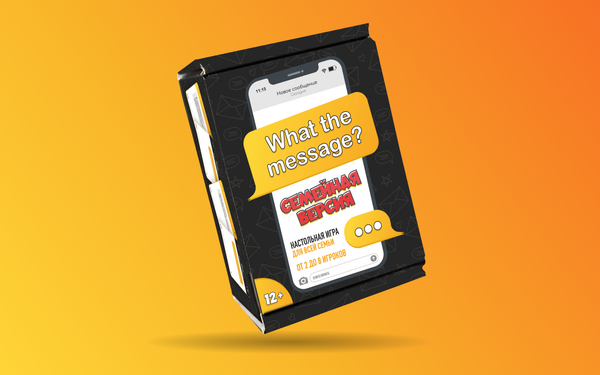 Изображение товара Настольная игра Мемограм What The Message. Семейный