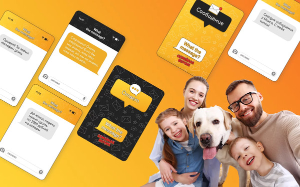 Изображение товара Настольная игра Мемограм What The Message. Семейный