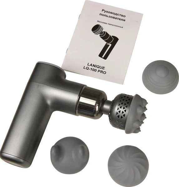Изображение товара Массажер электронный LANIQUE LQ-100 PRO