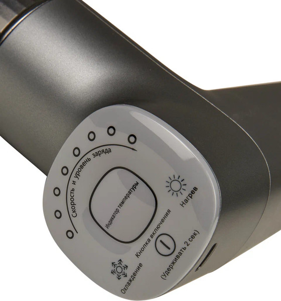 Изображение товара Массажер электронный LANIQUE LQ-100 PRO