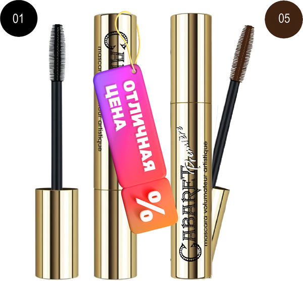 Изображение товара Набор декоративной косметики Vivienne Sabo Тушь для ресниц Cabaret premiere тон 01+тон 05