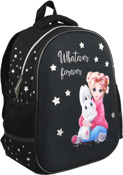 Изображение товара Школьный рюкзак Феникс+ Девочка и зайка / 68229