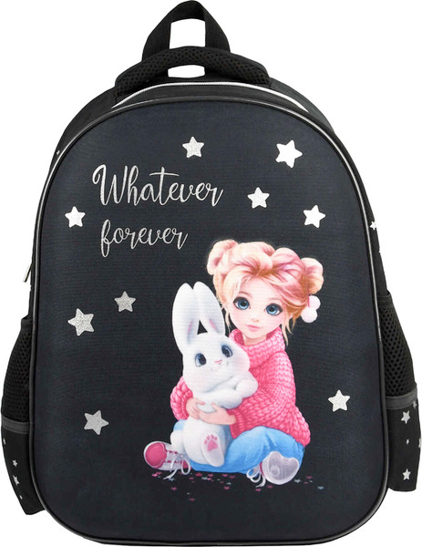 Изображение товара Школьный рюкзак Феникс+ Девочка и зайка / 68229