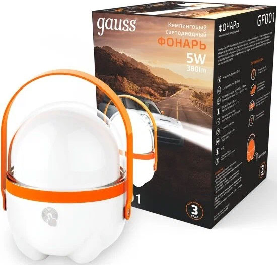Изображение товара Фонарь Gauss GFL001 / GF001 (оранжевый)