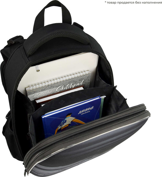 Изображение товара Школьный рюкзак Феникс+ Тачка / 68242