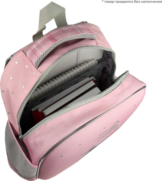 Изображение товара Школьный рюкзак Феникс+ Кошечка в пальто / 68232