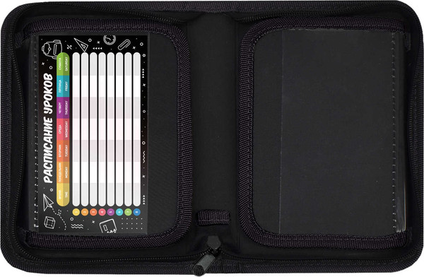 Изображение товара Пенал Феникс+ Кибер / 68902