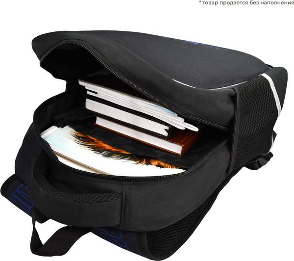 Изображение товара Школьный рюкзак Феникс+ Баскетбольный мяч / 68234