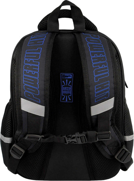 Изображение товара Школьный рюкзак Феникс+ Баскетбольный мяч / 68234