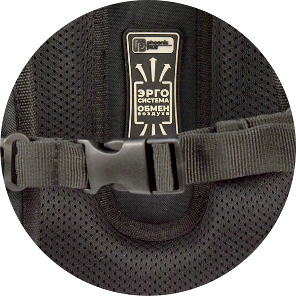 Изображение товара Школьный рюкзак Феникс+ Принцесса Луна / 68241