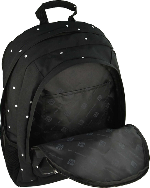 Изображение товара Школьный рюкзак Феникс+ Три кота / 68245