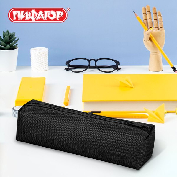 Изображение товара Пенал Пифагор 272255 (черный)