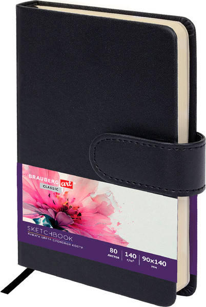 Изображение товара Скетчбук Brauberg Art Classic / 116458 (80л, черный)