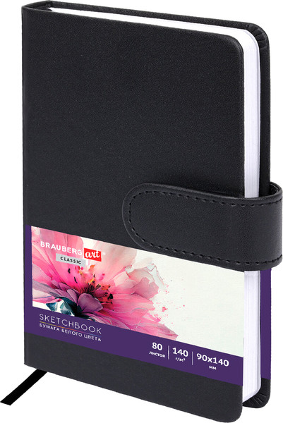 Изображение товара Скетчбук Brauberg Art Classic / 116459 (80л, черный)