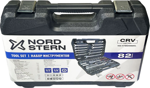 Изображение товара Универсальный набор инструментов Nord Stern Basic NS-HTB0082EL