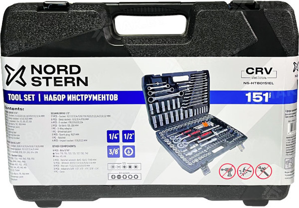 Изображение товара Универсальный набор инструментов Nord Stern Basic NS-HTB0151EL