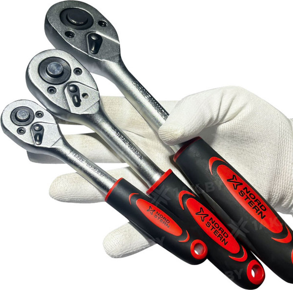 Изображение товара Универсальный набор инструментов Nord Stern Basic NS-HTB0151EL