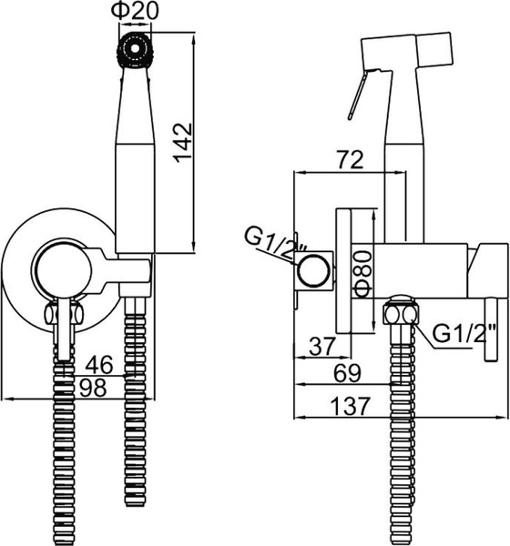 Изображение товара Гигиенический душ со смесителем Ledeme L75398-2