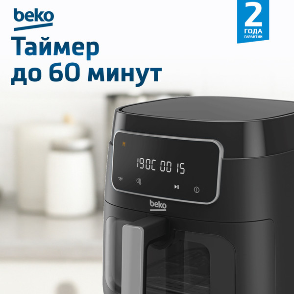 Изображение товара Аэрогриль Beko FRL 3374 B
