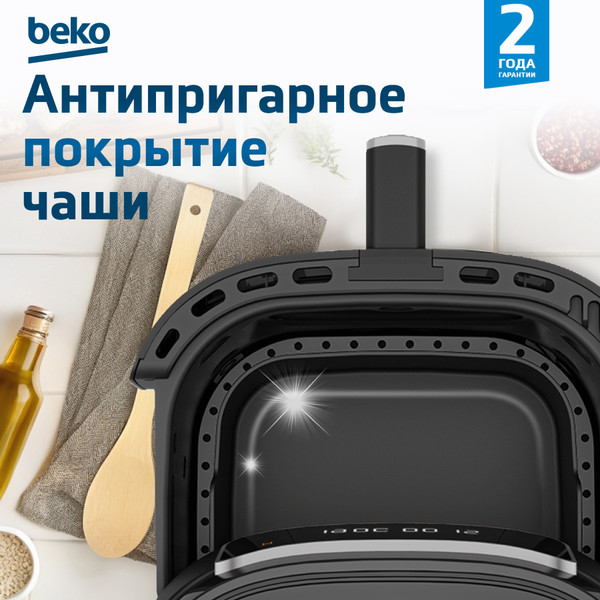 Изображение товара Аэрогриль Beko FRL 3374 B