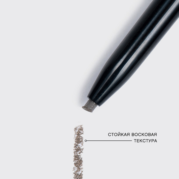 Изображение товара Набор декоративной косметики Vivienne Sabo Тушь для ресниц Cabaret premiere 01+Карандаш для бровей