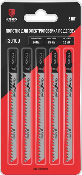 Изображение товара Набор пильных полотен HeadRock T301CD 90мм / 476-301-144