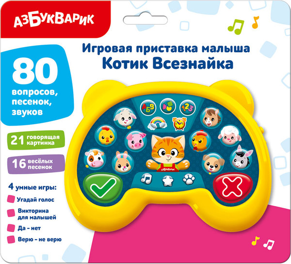 Изображение товара Развивающая игрушка Азбукварик Котик Всезнайка / 3400