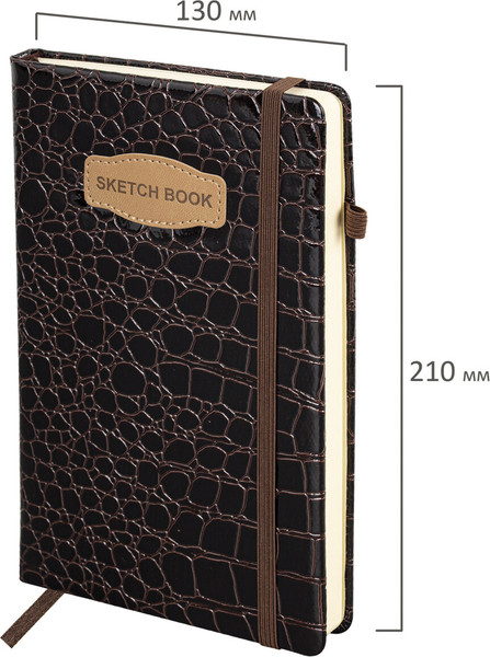 Изображение товара Скетчбук Brauberg Art Classic / 116471 (80л, коричневый)