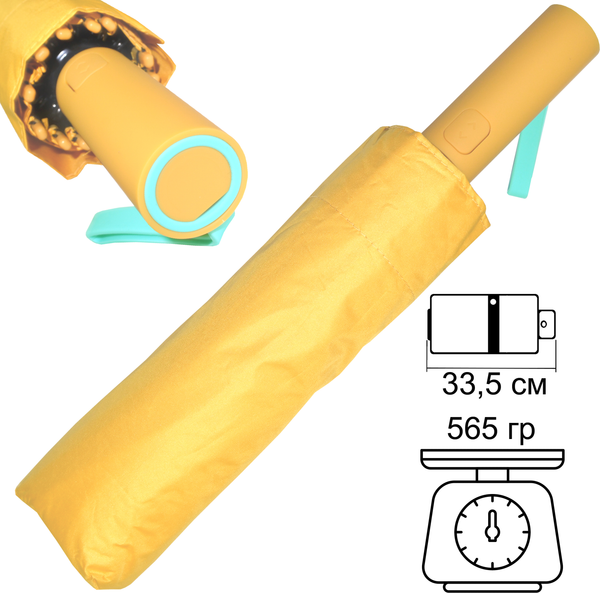 Изображение товара Зонт складной Ame Yoke ОК55-12DR (желтый)