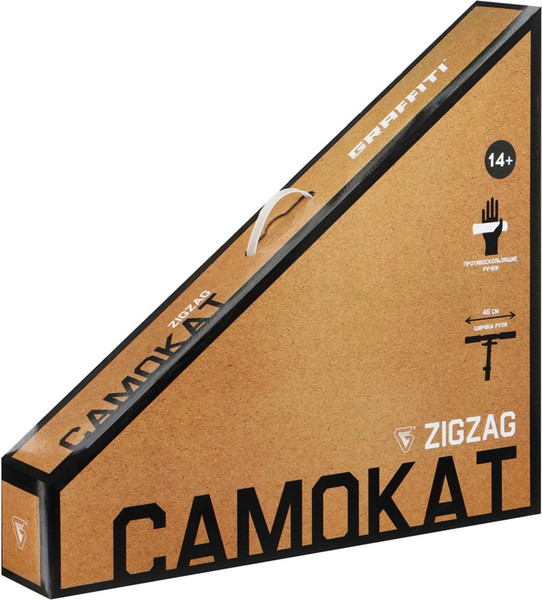 Изображение товара Самокат трюковый Graffiti Zigzag 23 / 10178727 (черный)